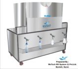 ro 300,600 cooler with long tray