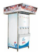 ro cooler 250 to 500 ltr store