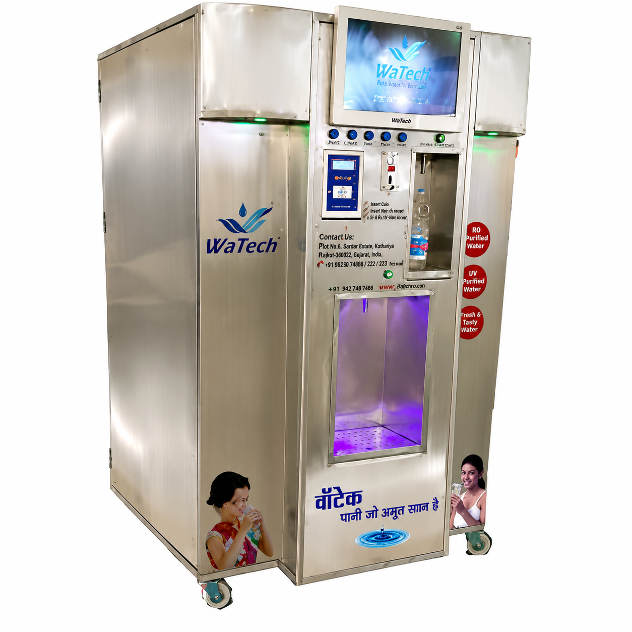 Coin & Card Water Vending Machine