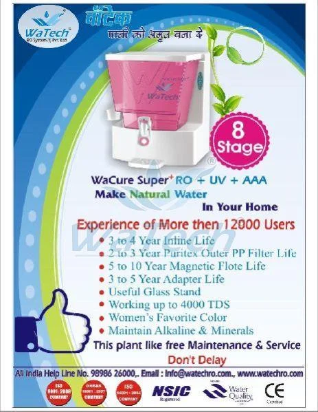 Wacure Super Plus Domestic Water Purifier - Image 3