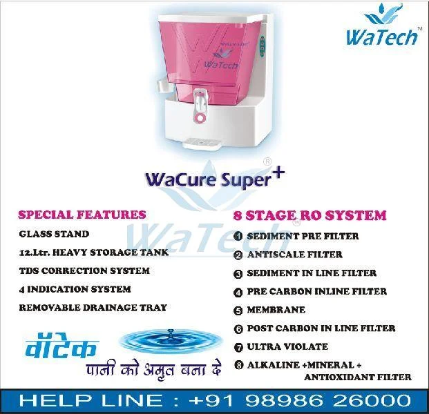 Wacure Super Plus Domestic Water Purifier - Image 2