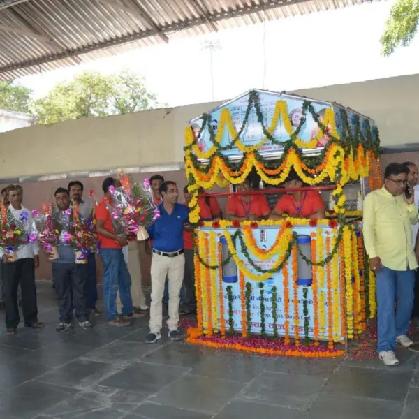 WVM Metro & Railway Station